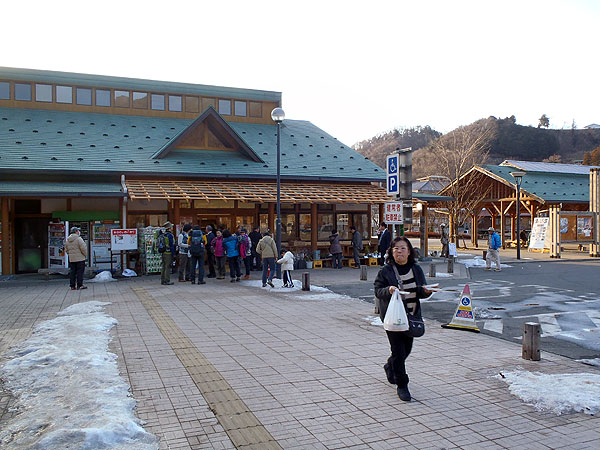 道の駅「あしがくぼ」